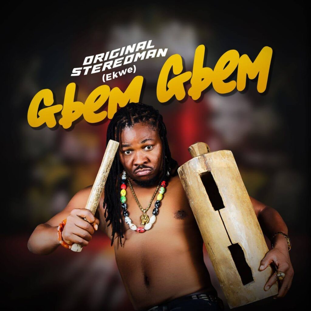 Stereoman Ekwe